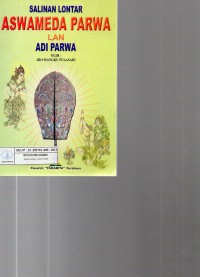 Image of Salinan Lontar Aswameda Parwa lan Adi Parwa